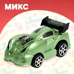 Машина инерционная «Гонка», МИКС