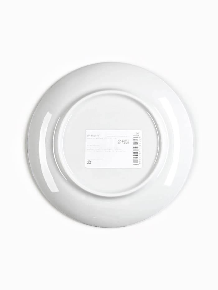 Тарелка плоская керамическая «Не ешь себя», d=17.5 см