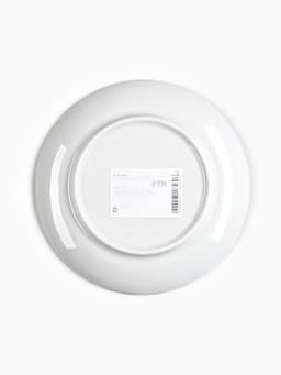 Тарелка плоская керамическая «Не ешь себя», d=17.5 см