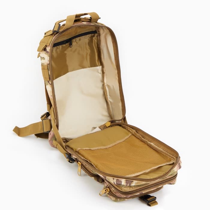 Рюкзак тактический туристический Storm tactic, 26 л, с карманами, расцветка мультикам, бежевый