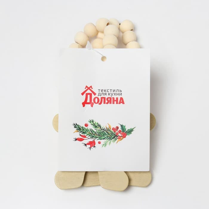 Кольца для салфеток «Доляна. Пряник», набор 2 шт., деревянные, 6×7 см