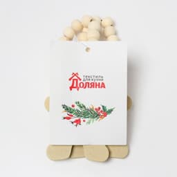 Кольца для салфеток «Доляна. Пряник», набор 2 шт., деревянные, 6×7 см
