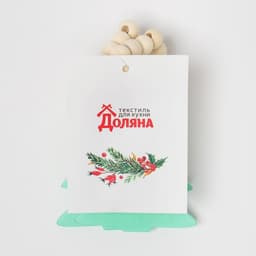 Кольца для салфеток «Ёлочка», набор 2 шт., 6×7 см, деревянные, зелёные