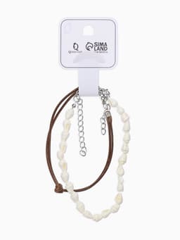 Браслеты на ногу «Ракушки», набор 2 шт. L=28 см, белые, коричневый в серебре