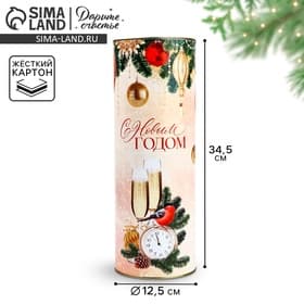 Тубус под бутылку «С Новым годом», 34.5×12.5×12.5 см