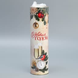 Тубус под бутылку «С Новым годом», 34.5×12.5×12.5 см