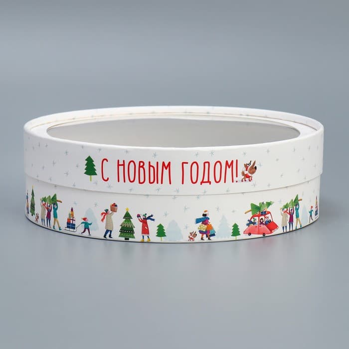 Коробка для макарун тубус с окном «С Новым годом», 20×20×5 см