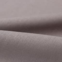 Скатерть «Этель» ECO, 136×180±6 см, 70% хлопок, 30% лён, 190 г/м², серая