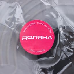 Крышка универсальная Доляна, силикон, d=22.5 см, серая