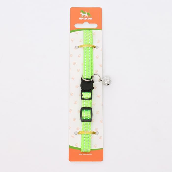 Ошейник кошачий светоотражающий, с серебряным бубенчиком, 19-32×1 см, зелёный