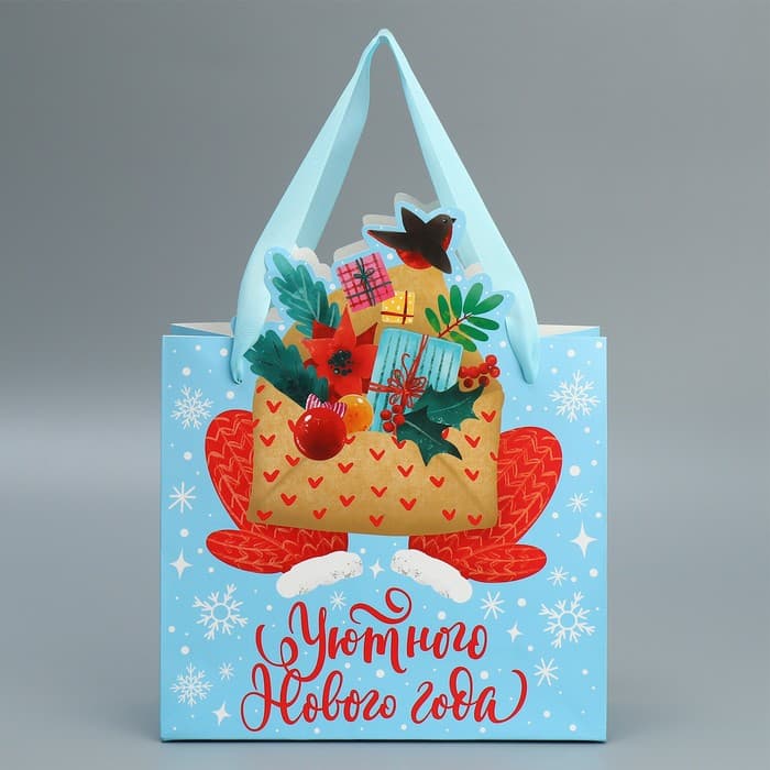 Пакет подарочный новогодний «Уютного Нового Года», 25 х 30 х 10 см