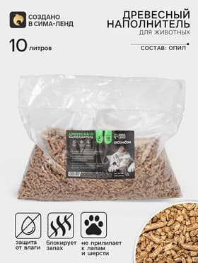 Наполнитель древесный Groomroom, 10 л