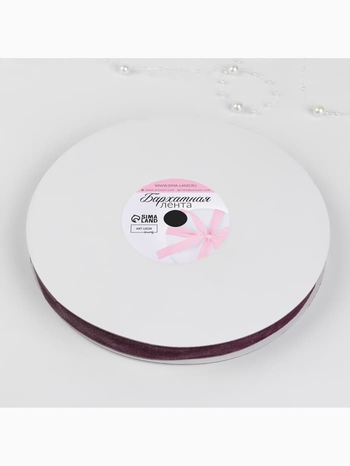 Лента бархатная, 15 мм, 18±1 м, сиреневая №199