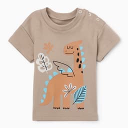 Футболка Крошка Я «Дракоша», рост 74-80 см, бежевый