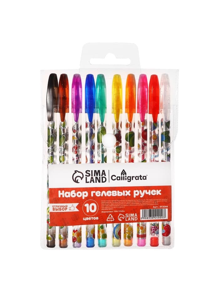 Набор гелевых ручек, 10 цветов, металлик, корпус с рисунком, в блистере на кнопке