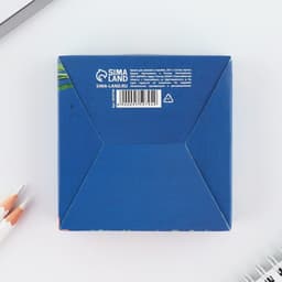 Блок для записей в коробке, 200 л., 8.5×8.8 см «С днем учителя»