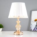 Лампа настольная с подсветкой «Лаура» 1×60 Вт E27 золото 25×25×41 см RISALUX