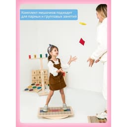 Балансборд Интернет Проекты «Доска Бильгоу», комплект 12 предметов, для мозжечковой стимуляции