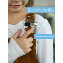 Балансборд Интернет Проекты «Доска Бильгоу», комплект 12 предметов, для мозжечковой стимуляции