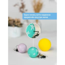 Балансборд Интернет Проекты «Доска Бильгоу», комплект 12 предметов, для мозжечковой стимуляции