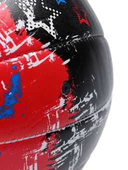 Волейбольный мяч ONLYTOP, машинная сшивка, 18 панелей, р. 5, PVC