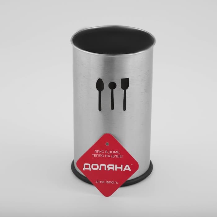 Подставка для столовых приборов Доляна «Индия», 10.5×18 см, нержавеющая сталь