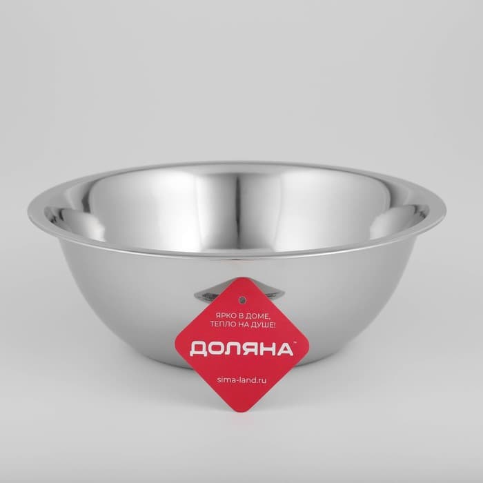 Миска глубокая Доляна «Индия», 2.4 л, d=26 см, нержавеющая сталь