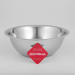 Миска глубокая Доляна «Индия», 2.4 л, d=26 см, нержавеющая сталь