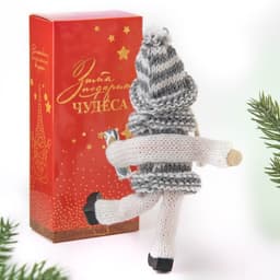 Ёлочная игрушка новогодняя «Снежных радостей», 14×7×3 см