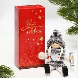 Ёлочная игрушка новогодняя «Снежных радостей», 14×7×3 см