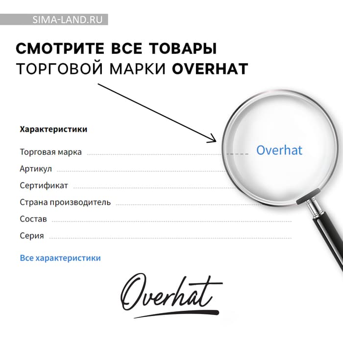 Берет в клетку, голубой, р-р 56 см