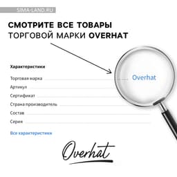 Берет в клетку, голубой, р-р 56 см