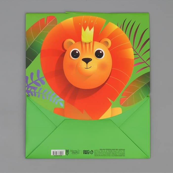 Пакет подарочный с формовым клапаном, упаковка, «Львенок», 23×27×11.5 см