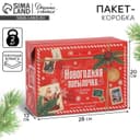 Пакет-коробка подарочный новогодний «Посылочка», 28×20×13 см