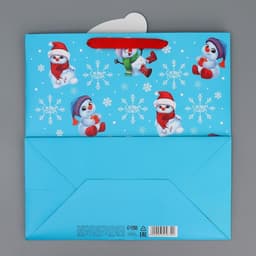 Пакет подарочный новогодний «С Новым годом», 30×30×15 см