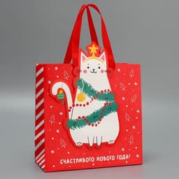 Пакет подарочный новогодний «С Новым годом!», 22×22×10 см