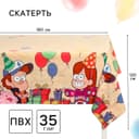 Скатерть одноразовая праздничная 120×180 см, 35 мкр, Гравити Фолз