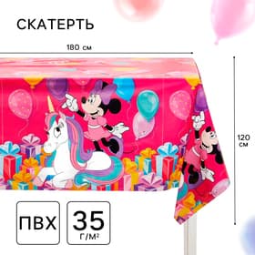 Скатерть одноразовая праздничная 120×180 см, 35 мкр, Мышка и Единорог