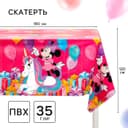Скатерть одноразовая праздничная 120×180 см, 35 мкр, Мышка и Единорог