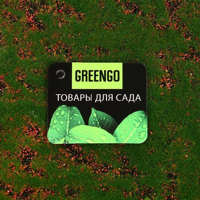 Мох искусственный, декоративный, полотно 1×1 м, зелёный, с коричневым ямами, Greengo