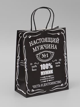 Пакет крафт «Настоящий мужчина», 22×12×27 см, 1 шт.