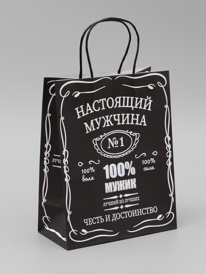 Пакет крафт «Настоящий мужчина», 22×12×27 см, 1 шт.