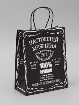 Пакет крафт «Настоящий мужчина», 22×12×27 см, 1 шт.