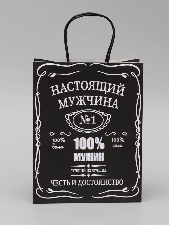 Пакет крафт «Настоящий мужчина», 22×12×27 см, 1 шт.