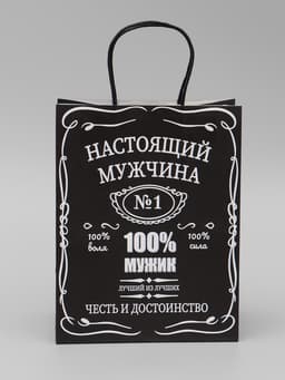 Пакет крафт «Настоящий мужчина», 22×12×27 см, 1 шт.