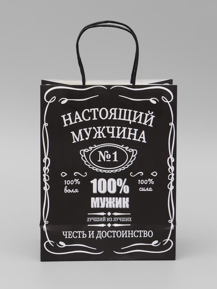 Пакет крафт «Настоящий мужчина», 22×12×27 см, 1 шт.
