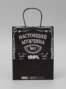 Пакет крафт «Настоящий мужчина», 22×12×27 см, 1 шт.