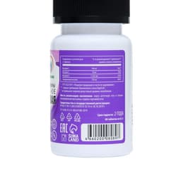 Гиалуроновая кислота, здоровые суставы, увлажнение кожи, 60 таблеток по 500 мг