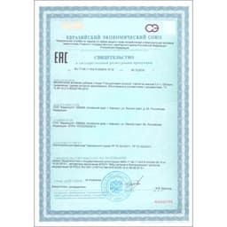 Гиалуроновая кислота, здоровые суставы, увлажнение кожи, 60 таблеток по 500 мг