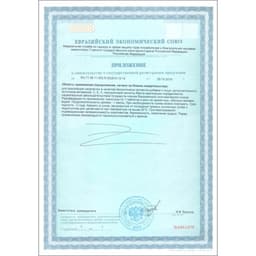 Гиалуроновая кислота, здоровые суставы, увлажнение кожи, 60 таблеток по 500 мг